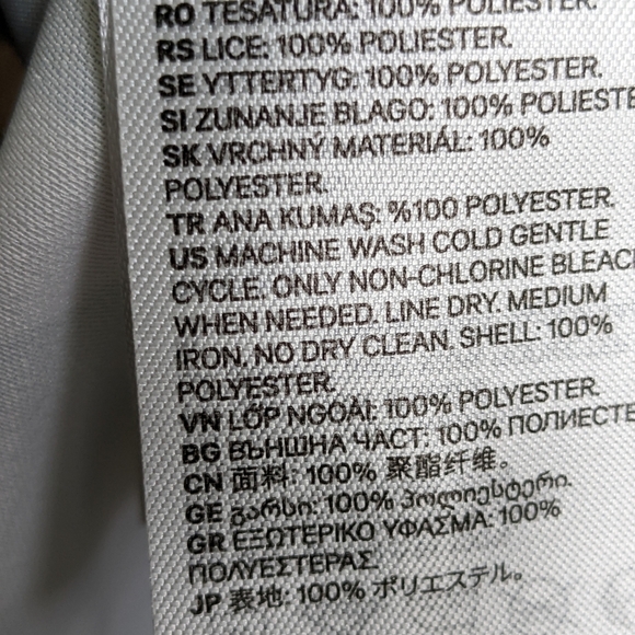 H&M A-Line Flare Fatigue Camouflage￼ Skater Skirt New With Tags Size 4 - Picture 3 of 3